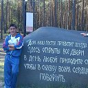 ���� ���������, ��� - ��������� 22 ������ 2014 � ������ ������ ��������