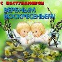 ���� �����, ������ - ��������� 12 ������ 2014 � ������ ������ ��������