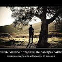 ���� ���������, �����-��������� - ��������� 11 ���� 2014 � ������ ������ ��������