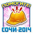 ���� ����, ������, 34 ���� - ��������� 30 ������ 2014 � ������ ������ ��������