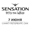 ���� ����, ������ - ��������� 7 ���� 2014 � ������ ������ ��������