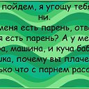 ���� �������, ������������, 45 ��� - ��������� 29 ����� 2014 � ������ �������