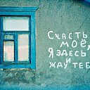 ���� ������, �������, 34 ���� - ��������� 30 ���� 2014 � ������ ���� ����������