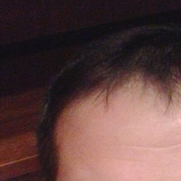 ��� �������, ���������, 46 ���