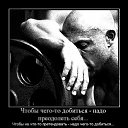 ���� Igor, ���-��� - ��������� 5 ������� 2014 � ������ ������ ��������