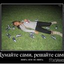 ���� ������, ������, 55 ��� - ��������� 22 ���� 2014 � ������ ������ ��������