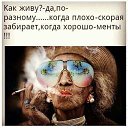 ���� ���������, ��������� - ��������� 22 ������� 2014 � ������ ������ ��������