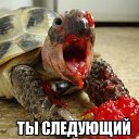 ���� ��, ������, 50 ��� - ��������� 10 ������� 2014 � ������ ����.........��������