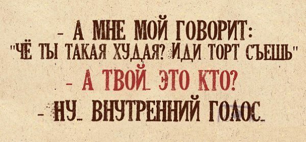 ���������� ����� - 28 ���� 2014 � 23:04