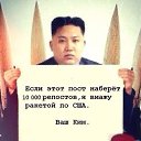 ���� �����, ������ - ��������� 19 ����� 2014 � ������ ������ ��������