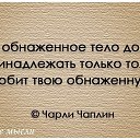 ���� ������, �����������, 52 ���� - ��������� 9 ���� 2014 � ������ ������ ��������