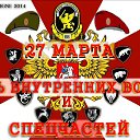 ���� �����, ������, 35 ��� - ��������� 27 ����� 2014 � ������ ������ ��������