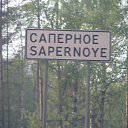 ���� ��������, �����-���������, 47 ��� - ��������� 21 ��� 2014 � ������ �����