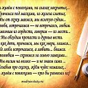 ���� ������, ����� - ��������� 24 ���� 2014 � ������ ������ ��������