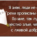 ���� �������, ���������, 38 ��� - ��������� 3 ���� 2014 � ������ ���� ����������