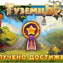 ���� ����, �������, 46 ��� - ��������� 12 ������� 2014 � ������ ������ ��������
