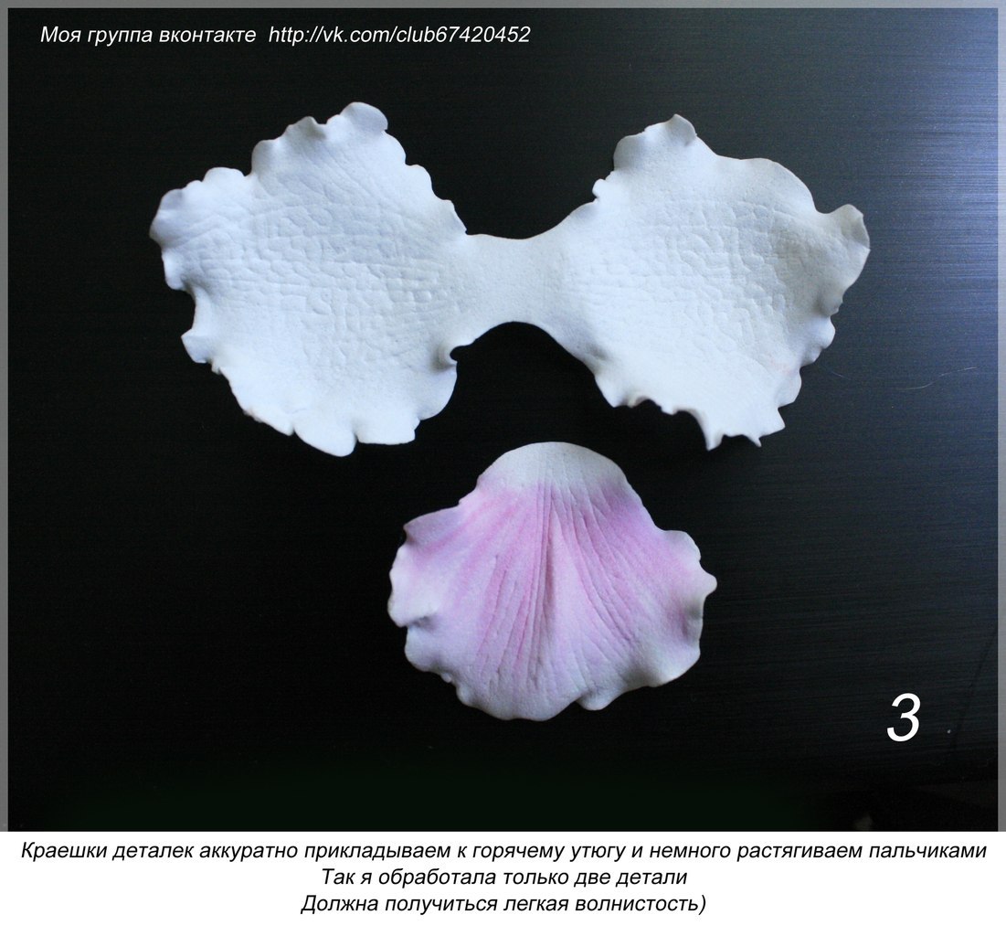 Сборка орхидеи из фоамирана