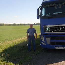 ������ , ������������, 63 ����