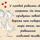 ���� ������, ������� - ��������� 21 ���� 2014 � ������ ������ ��������