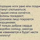 ���� ���������, ������, 59 ��� - ��������� 2 ���� 2014 � ������ �� ������������