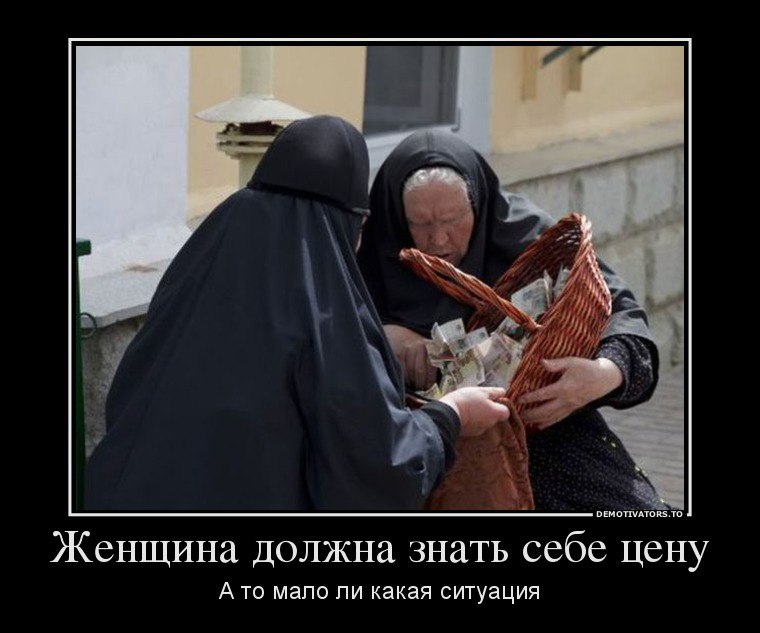 Alex Linadherent - 23  2014  08:24
