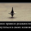 ���� ����, ����������� - ��������� 28 ������ 2014 � ������ ������ ��������