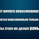 ���� �������, �����-���������, 76 ��� - ��������� 24 ������ 2014 � ������ ������ ��������