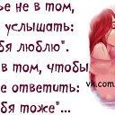 ���� ���������, ������� - ��������� 26 ��� 2014 � ������ ������ ��������