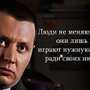 ���� ������� ������, �������, 45 ��� - ��������� 29 ������ 2014