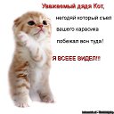 ���� ��������, ������ - ��������� 27 ����� 2014 � ������ ������ ��������