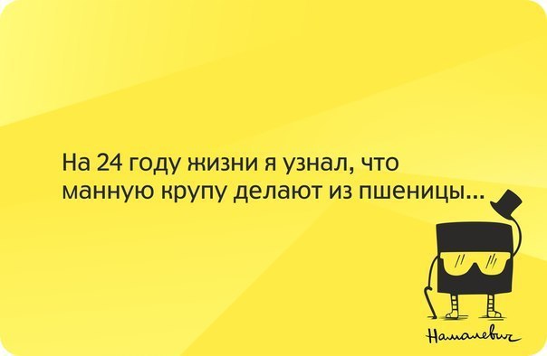   - 15  2014  23:36
