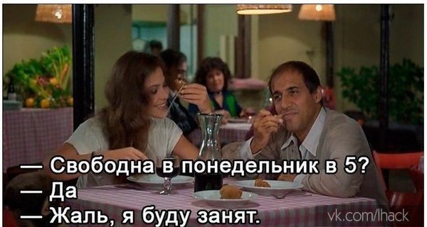      - 10