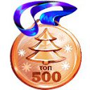 ���� ***����***, �������� - ��������� 8 ���� 2014 � ������ ���...�������...�