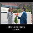 ���� �������, ��������, 61 ��� - ��������� 9 ��� 2014 � ������ �������