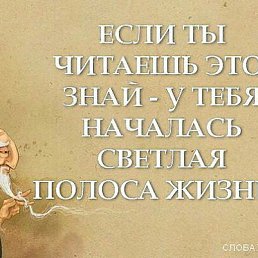 ���� Aivaras, ��������, 46 ��� - ��������� 8 ������� 2014
