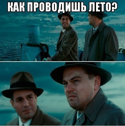     ! =))) http://fotostrana.ru/public/233738/