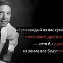 ���� �����, �������, 50 ��� - ��������� 12 ������ 2014 � ������ ���� ����������