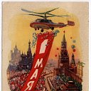 ���� �������, ������, 32 ���� - ��������� 1 ��� 2014 � ������ ������ ��������