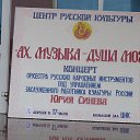 ���� �������, ����, 105 ��� - ��������� 26 ������ 2014 � ������ ��������.�