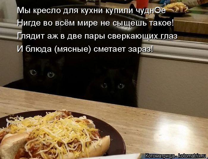 Marina - 19 ������� 2014 � 07:31