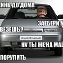 ���� �������, ������� - ��������� 10 ���� 2014 � ������ ������ ��������