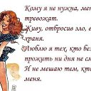 ���� �������, �������� - ��������� 19 ����� 2014 � ������ ������ ��������