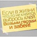 ���� �����, ������ - ��������� 19 ������� 2014 � ������ ����������!!!�