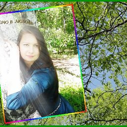 Olesya, 44 , --