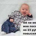 ���� ��������., ������, 54 ���� - ��������� 19 ���� 2014 � ������ ������ ��������