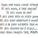 ���� ������, ������, 50 ��� - ��������� 11 ���� 2014 � ������ ������ ��������