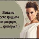 ���� ������, �����������, 42 ���� - ��������� 13 ������� 2014 � ������ ������ ��������