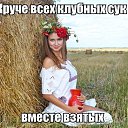 ���� ������, �������� - ��������� 16 ���� 2014 � ������ ������ ��������