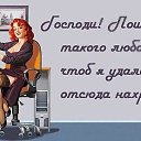 ���� Natalya, ����������� ����, 44 ���� - ��������� 19 ������� 2014 � ������ ���� ����������