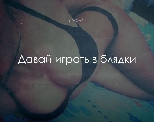 Nikita Chernous - 26 апреля 2014 в 16:10